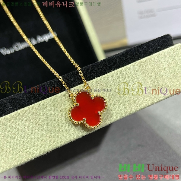 ��Ŭ���� ����� VAN500908 (3������)