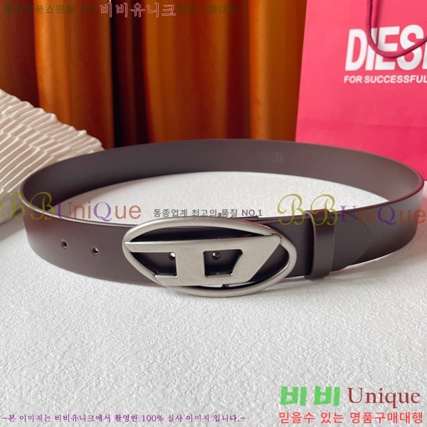 #���� diesel ���� ��Ʈ 16SY2422014-2 �� 4cm