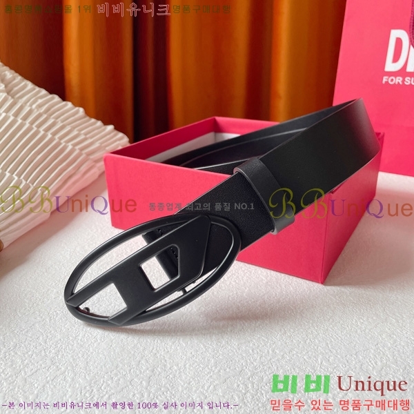 #���� diesel ���� ��Ʈ 16SY2422014-4 �� 4cm