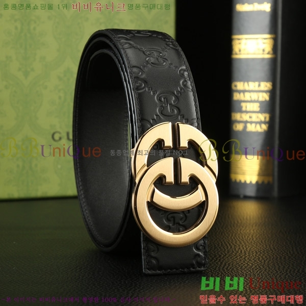 #���� ��Ʈ G08853-4 �� 3.8cm