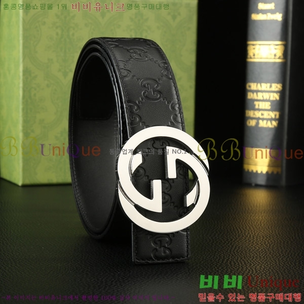 #���� ��Ʈ G08853-3 �� 3.8cm