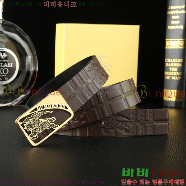 #������ ��Ʈ 4548117-5 �� 3.8cm