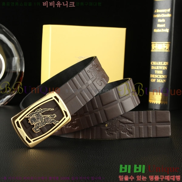 #������ ��Ʈ 4548117-4 �� 3.8cm