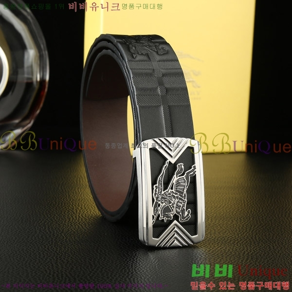 #������ ��Ʈ 4548117-3 �� 3.8cm