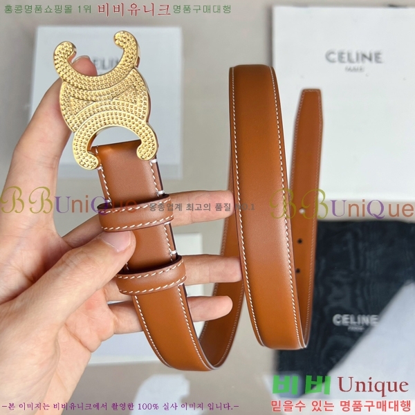 #������ NEW Ʈ������ �ΰ� ��Ʈ 13CE2422021-1 �� 2.5cm