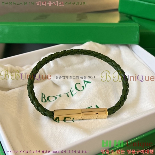 ���װ�����Ÿ �극�̵� ���� �극�̽��� ���� 732416-6