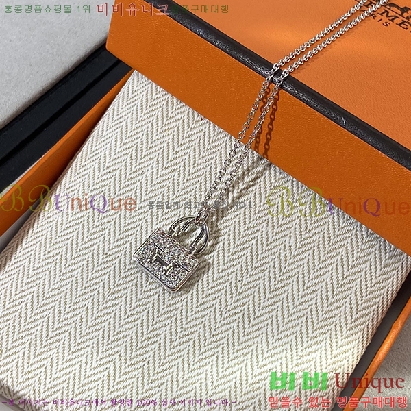 �����޽� ����� H500920