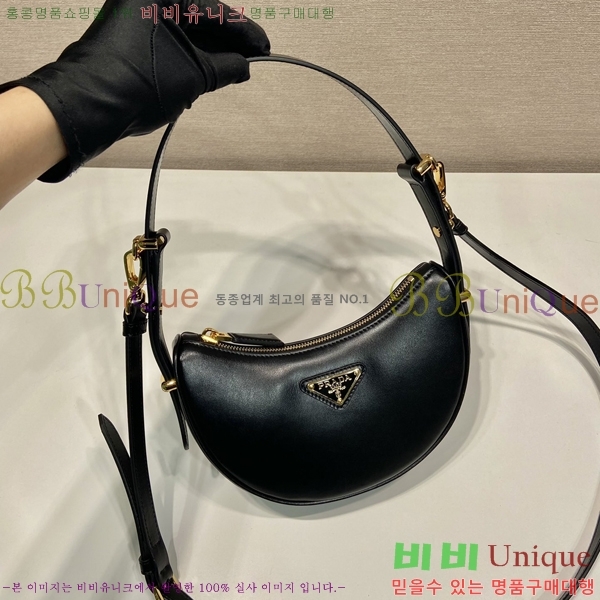 #����� �Ƹ��� ���� �̴� ����� 1BC199-2 ������-300�����롽