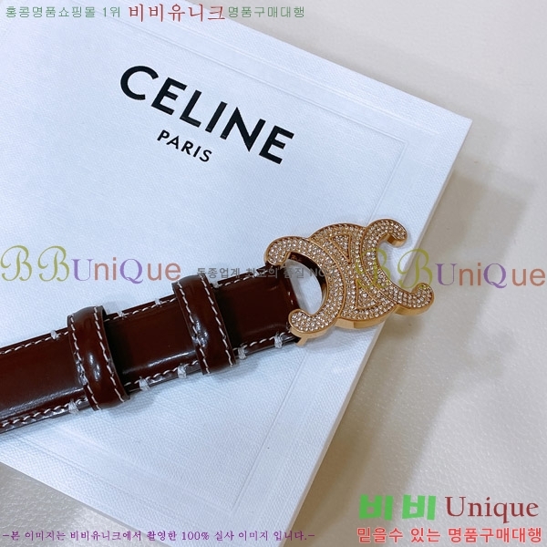 #������ ��Ʈ 956007-7 �� 2.5cm