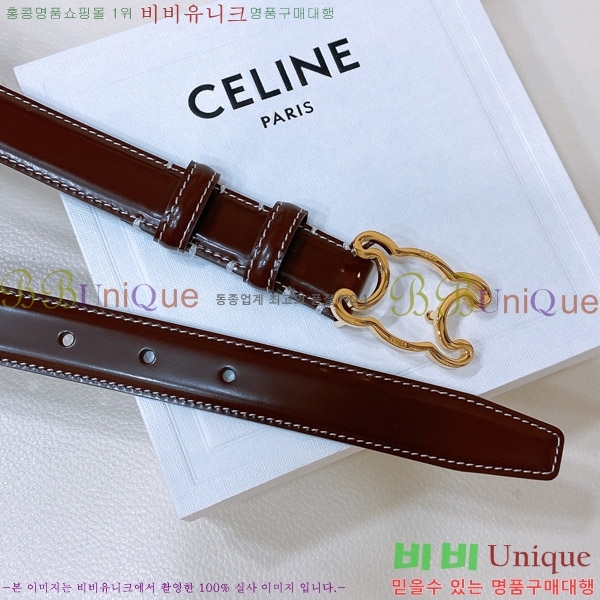 #������ ��Ʈ 956007-4 �� 2.5cm