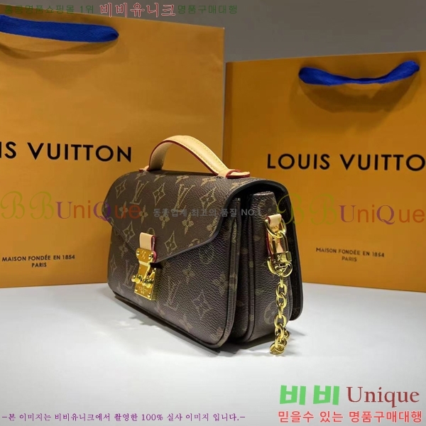 ��80�� ����ǰ�߷��̺��� ����Ʈ ��Ƽ�� �̽�Ʈ ����Ʈ M46279-330