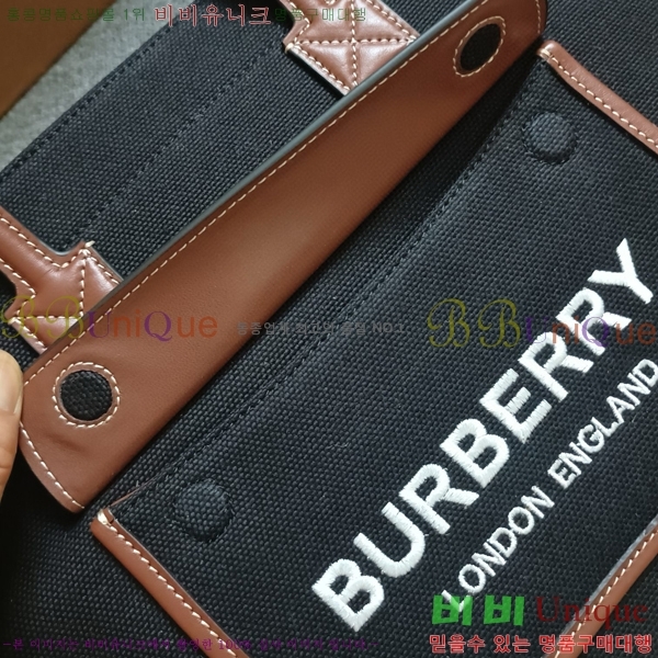 #������ �̵�� ������ ��Ʈ 80441291-520