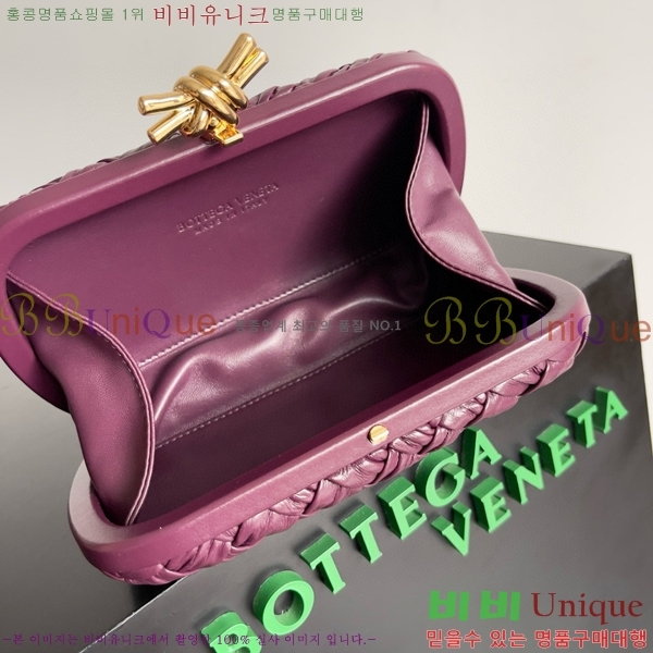 #���װ�����Ÿ ��Ʈ Ŭ��ġ 717622-131