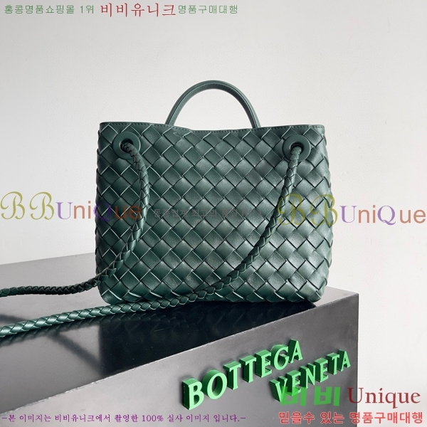 #���װ�����Ÿ ���� �ȵ�Ƹ� 743568-120