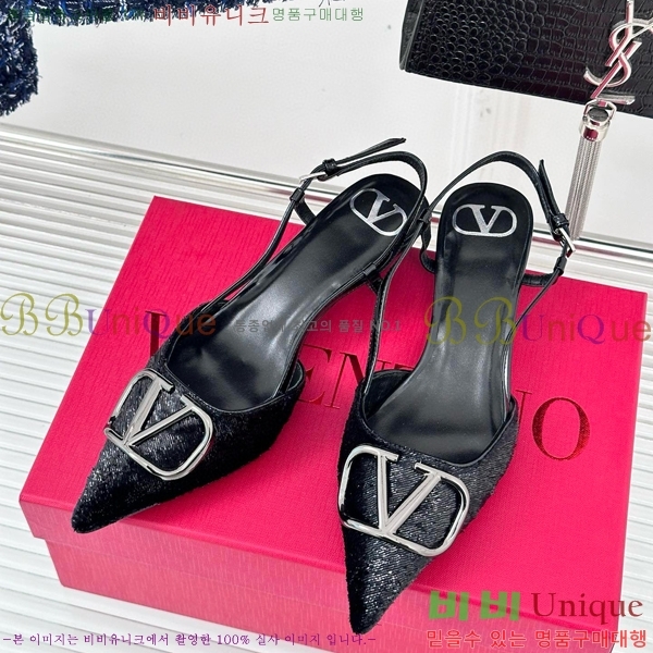 �߷�Ƽ�� ������ ������ 33V5815267-4 ��~4cm