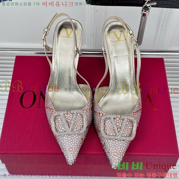 �߷�Ƽ�� v�ΰ� ������ ������ 33V5815261-6(��8cm)