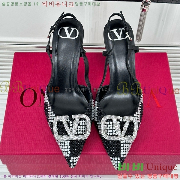 �߷�Ƽ�� v�ΰ� ������ ������ 33V5815261-4(��8cm)