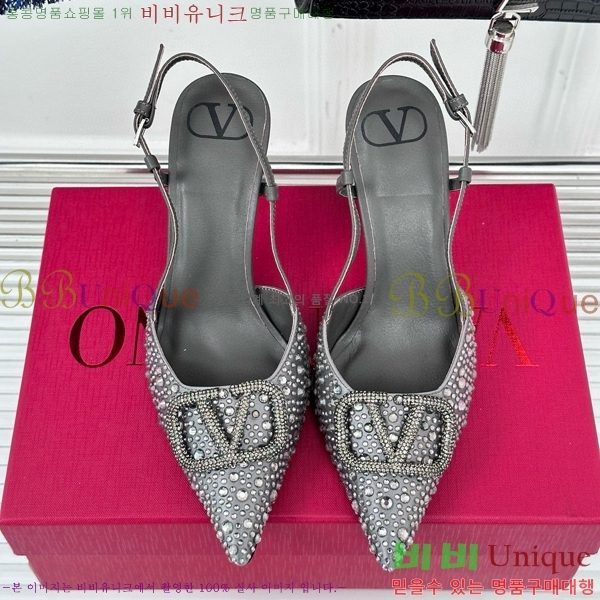 �߷�Ƽ�� v�ΰ� ������ ������ 33V5815261-5(��8cm)