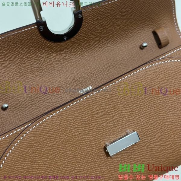 #�����޽� ����ũ�� �� �� ����� E52361-101