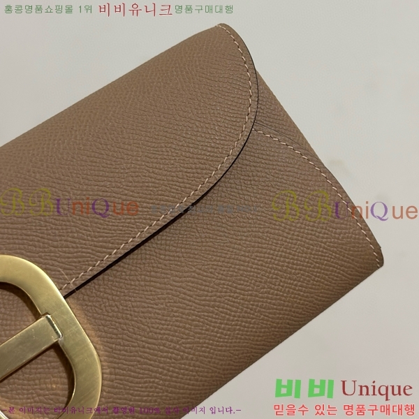 #�����޽� ����ũ�� �� �� ����� E52361-105