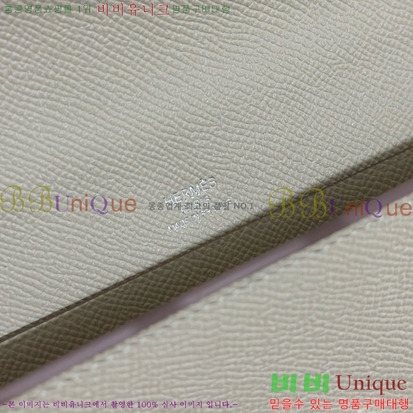 #�����޽� ����ũ�� �� �� ����� E52361-111