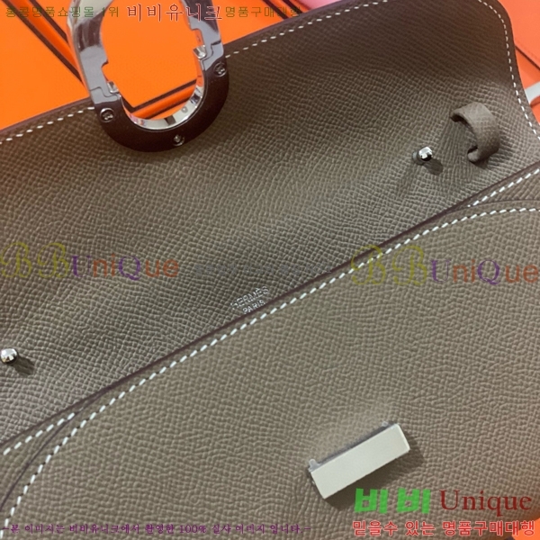 #�����޽� ����ũ�� �� �� ����� E52361-117