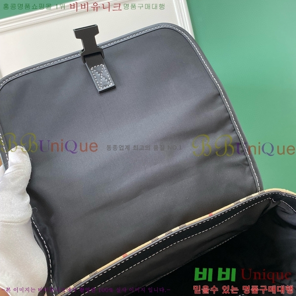 #������ üũ ���� 80541201-101������-120�����롽