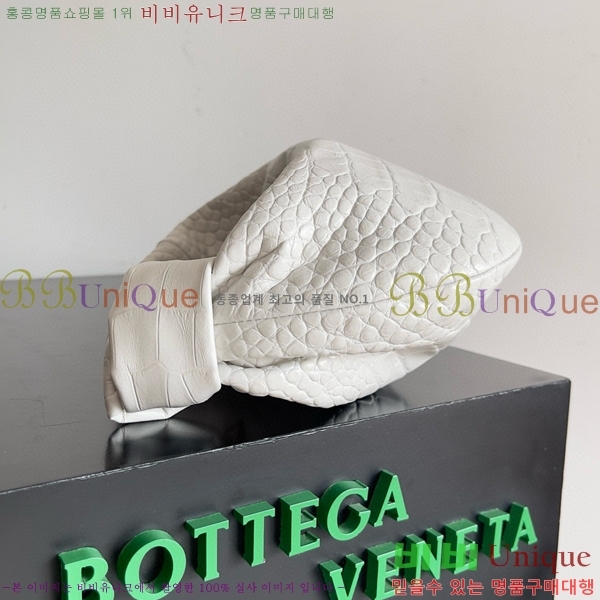 #���װ� ����Ÿ ��Ʋ ���� ��Ʈ�� 717709-101