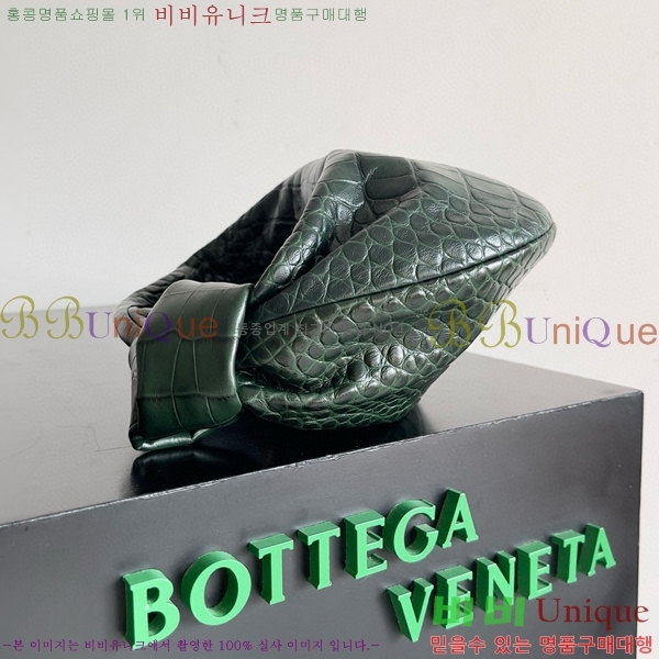 #���װ� ����Ÿ ��Ʋ ���� ��Ʈ�� 717709-103