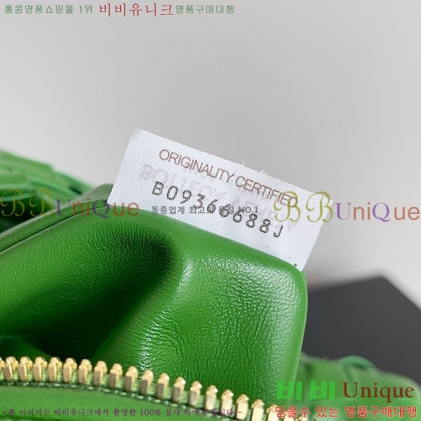 #���װ� ����Ÿ ƾ ����� 690225-1207