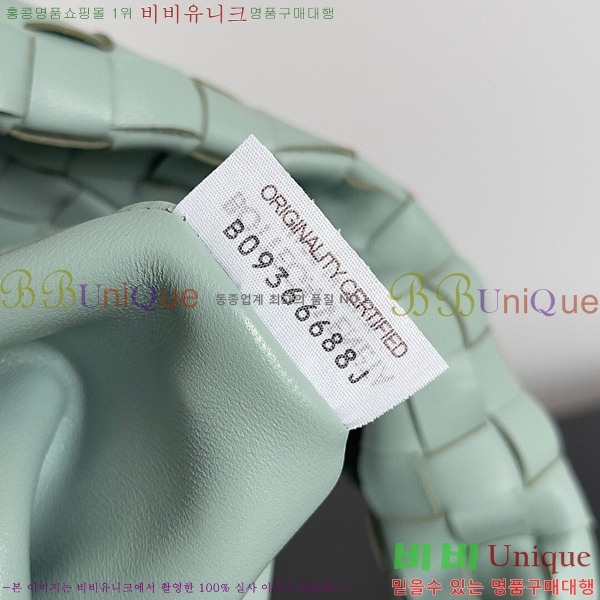 #���װ� ����Ÿ ƾ ����� 690225-1208