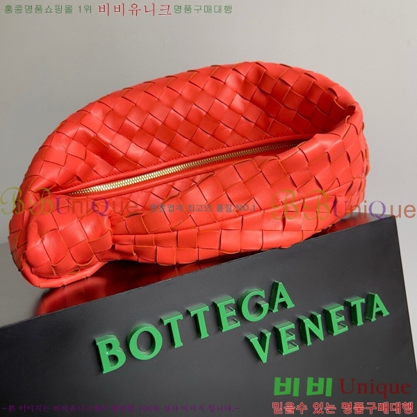 #���װ� ����Ÿ ƾ ����� 690225-1201