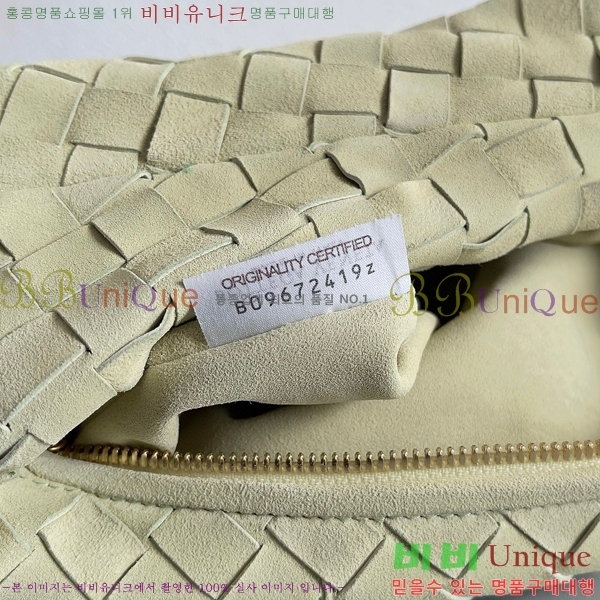 #���װ� ����Ÿ ƾ ����� 690225-1301