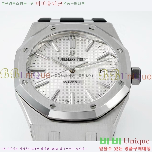 �������ǰ� �ξ��ũ �ð� 15400-3