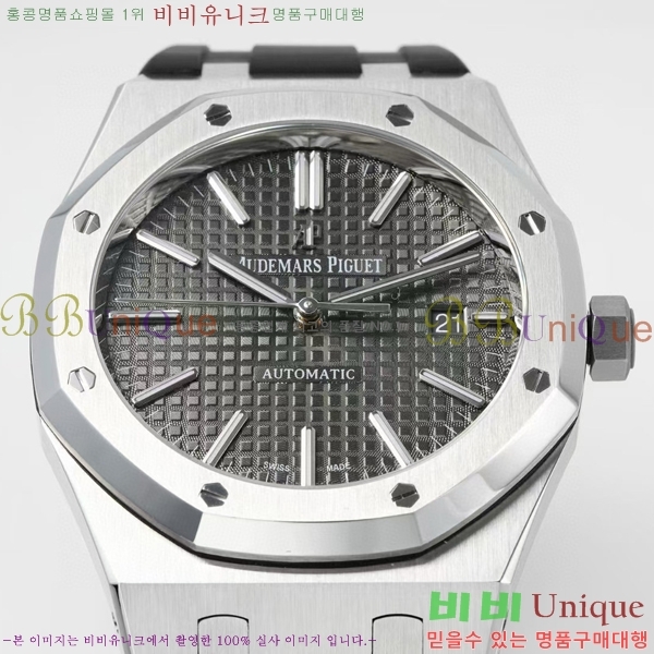 �������ǰ� �ξ��ũ �ð� 15400-4