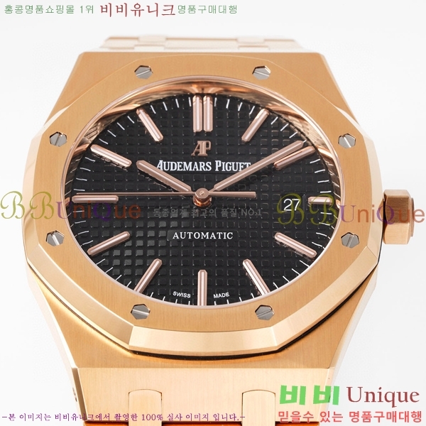 �������ǰ� �ξ��ũ �ð� 15400-5