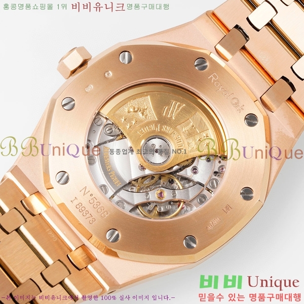 �������ǰ� �ξ��ũ �ð� 15400-5