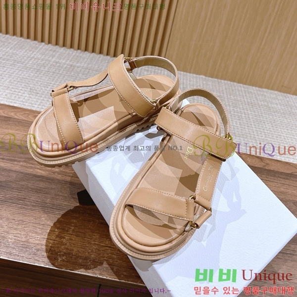 ��� D-���̺� ���� D5656241-1