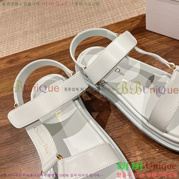 ��� D-���̺� ���� D5656241-6