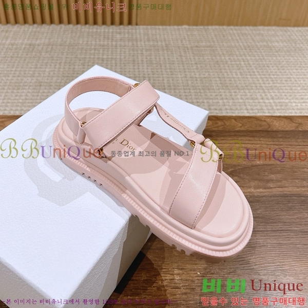 ��� D-���̺� ���� D5656241-7