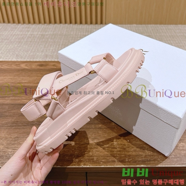 ��� D-���̺� ���� D5656241-7