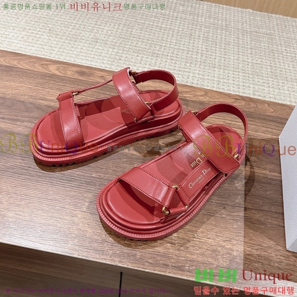 ��� D-���̺� ���� D5656241-9