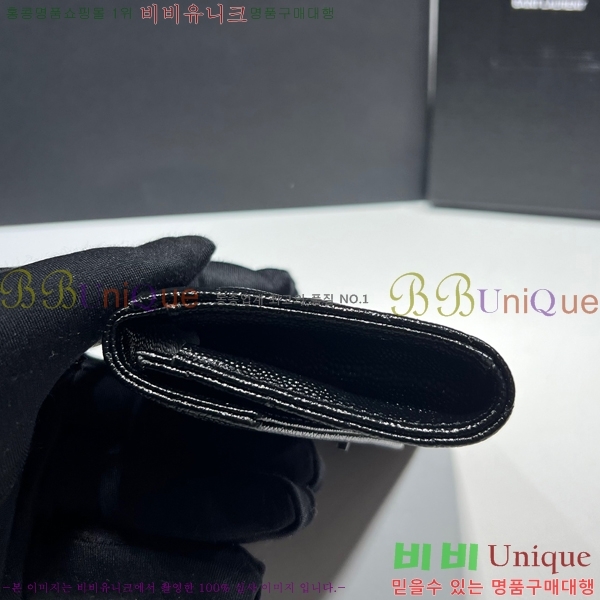 #���ζ� NEW �������� ī�� ���� ���� 414404-1