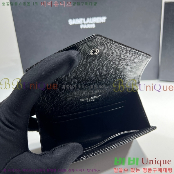 #���ζ� NEW �������� ī�� ���� ���� 414404-1