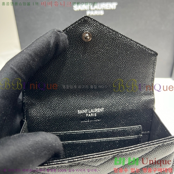 #���ζ� NEW �������� ī�� ���� ���� 414404-1