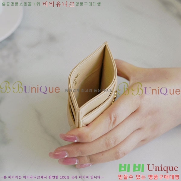 #���� ī�� Ȧ�� A80550-300