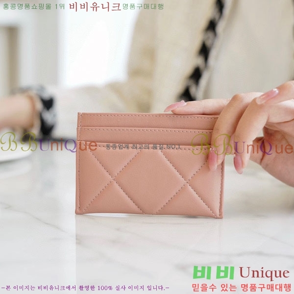 #���� ī�� Ȧ�� A80550-400