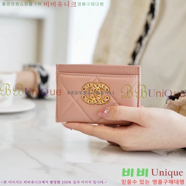 #���� ī�� Ȧ�� A80550-400