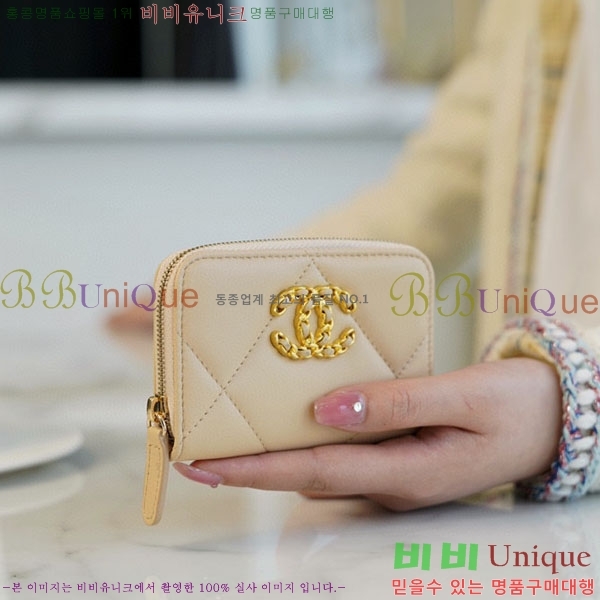 #���� Ŭ���� ���� ī������ A800331-3