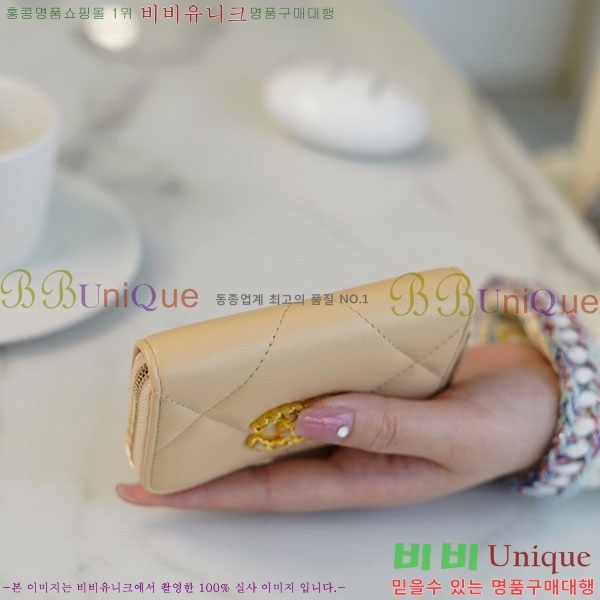 #���� Ŭ���� ���� ī������ A800331-3